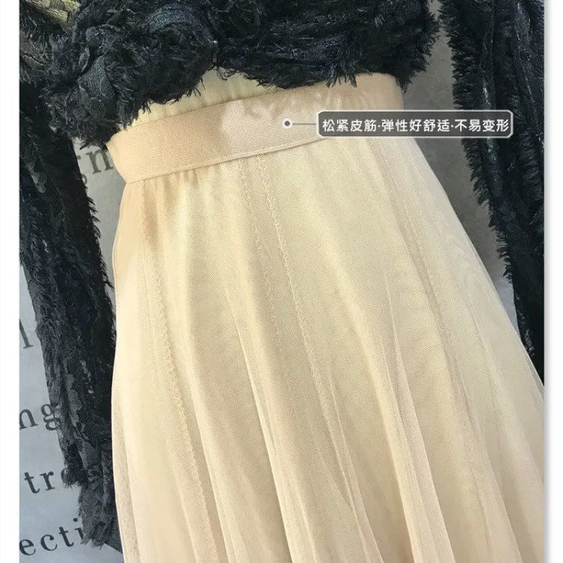 Four Seasons Mesh Skirt Korean Pleated Tutu Skirt